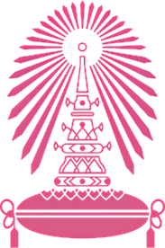 Chulalongkorn University Logo